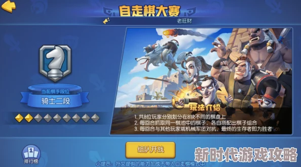 猫メイド游戏：全新扩展包上线，带来更多可爱角色与互动玩法，玩家们的期待终于实现！