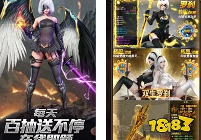《失落的龙约》余音缭绕的歌声效果详解：护符属性与实战应用全面介绍
