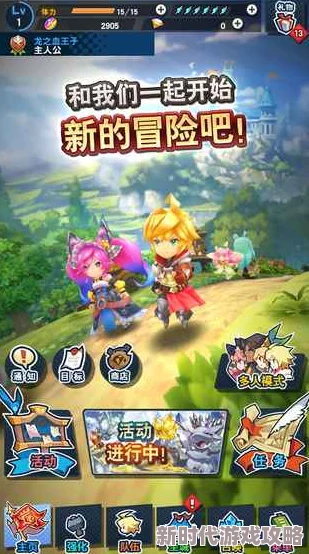 《失落的龙约》冰晶之国少女角色详解：护符效果与属性全面介绍
