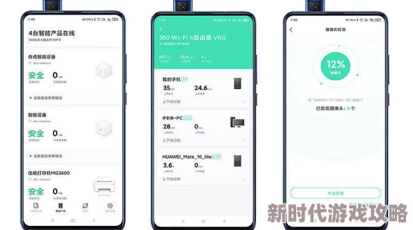 100款不良网站进入窗口软件推荐：提升网络安全与隐私保护的实用工具汇总与评测