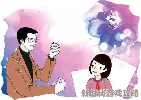 班主任让我诵一节课，课堂气氛活跃，同学们积极参与，共同感受语言的魅力与学习的乐趣