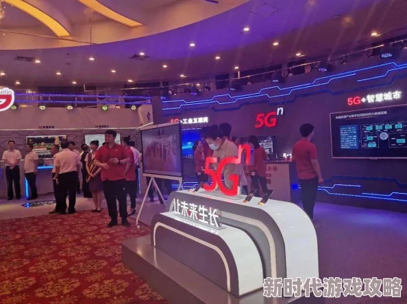 xxxx1819：全新动态发布，带你深入了解最新进展与未来发展方向，敬请关注！
