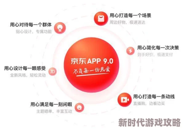 国产在线91精品入口首页：全新升级，带来更流畅的用户体验与丰富多样的内容选择，尽享精彩时刻！