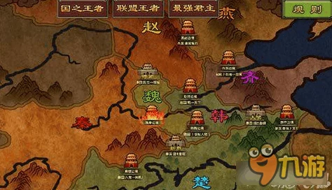 金铲铲之战84阵容深度解析：狂暴命运枪搭配与推荐攻略