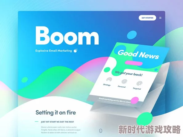 色多多污版下载：最新版本上线，新增丰富功能与优化体验，快来体验全新视觉盛宴！