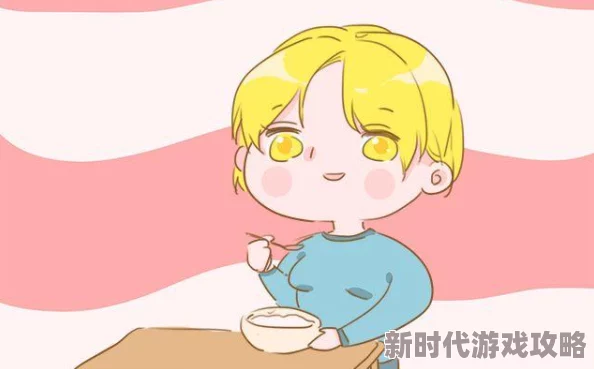 孕交videos小孕妇xx中文：最新研究显示孕期性生活对母婴健康的积极影响引发热议，专家建议适度参与