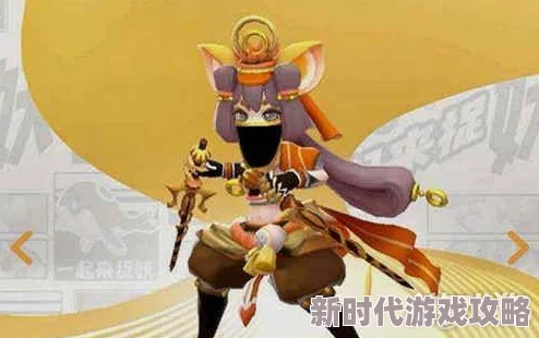 全面解析：一起来捉妖水之训练师高效打法攻略与技巧介绍