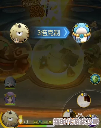 全面解析：一起来捉妖水之训练师高效打法攻略与技巧介绍