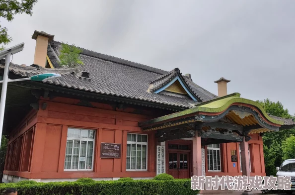 日本人打牌不盖被子,竟然引发了网友热议,背后隐藏着怎样的文化习俗与生活方式? 日本人打牌不盖被子,竟然引发了网友热议,背后隐藏着怎样的文化习俗与生活方式?