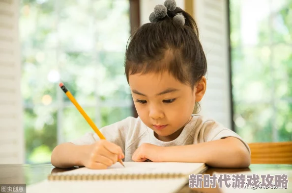 满18岁自觉离开：年轻人如何在成年后独立生活，面对社会挑战与机遇的思考与实践