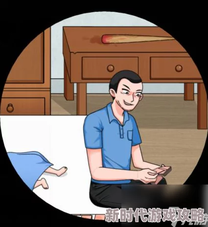 文字来找茬游戏盲人按摩关卡攻略：详细步骤助你轻松通关技巧大全