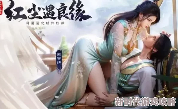 凡人修仙传人界篇御器系统深度玩法解析与全面攻略指南