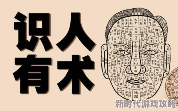 性中国videossexo另类：探讨多元文化背景下的性观念与表现形式，揭示社会变迁对性表达的影响