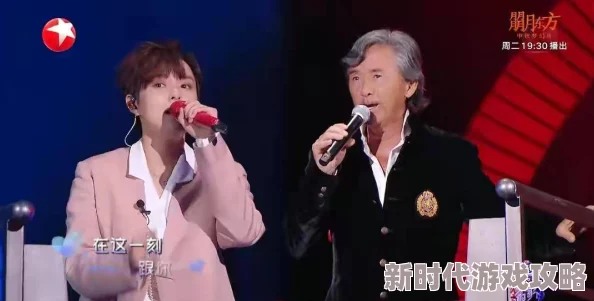一级做a爱片：最新动态曝光，行业趋势与市场反应引发热议，观众期待新作品的发布与创新