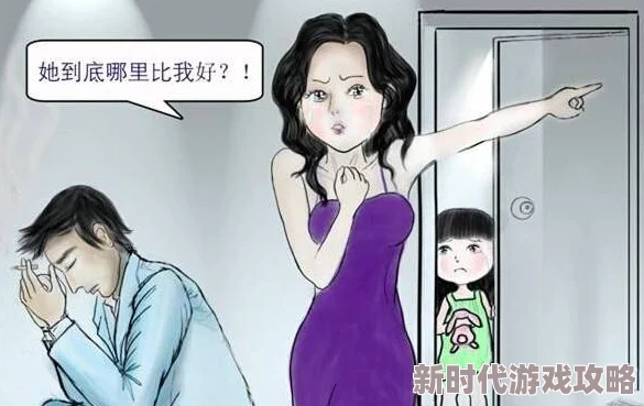 古代继攵女乱h：揭示历史上女性权力与性别角色的复杂关系，引发现代社会对性别平等的新思考