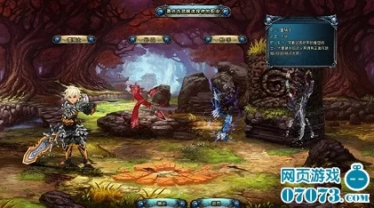 小小仙王探索幽冥诡境：深度玩法介绍与冒险攻略指南