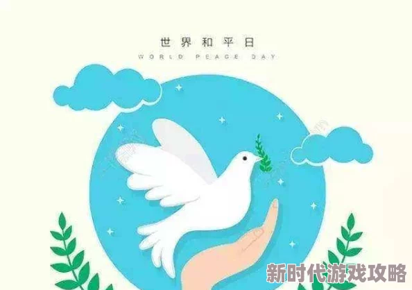 《孤岛惊魂5》革新体验：主角支持深度自定义，肤色性别自由选择