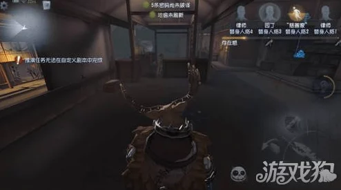 第五人格鹿头角色深度解析：揭秘其独特武器——链爪的使用与效果