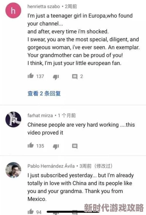 17c母狗：探讨这一称谓背后的文化含义及其在社交媒体中的传播现象与影响