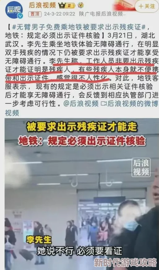 国产自产打屁股sp实践视频：最新动态曝光，网友热议其内容与拍摄手法引发广泛关注与讨论