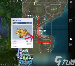 和平精英绿洲世界钓鱼技巧全解析：掌握高效钓鱼攻略，成为垂钓大师的秘密