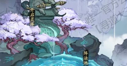 寻道大千三界征途后50关打法揭秘：不氪金挑战极限，这种高难度关卡真的能否通关？