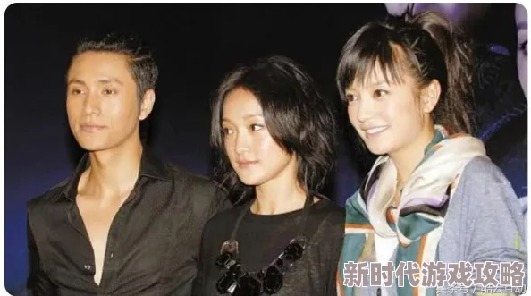 一次难忘的三人行：在旅途中收获友谊与成长，感受生活的美好与挑战