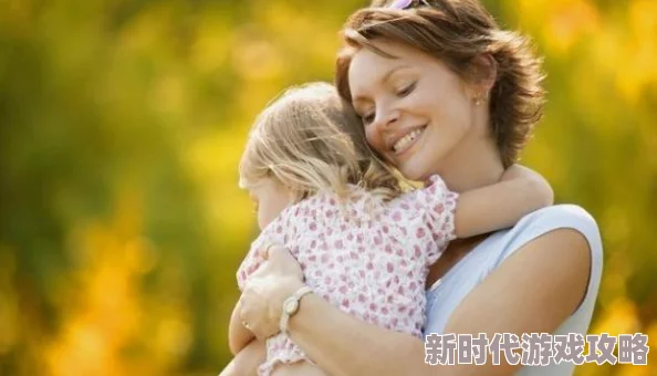 我的麻麻：她的温暖与坚韧，如何在生活中给予我无尽的支持与爱护
