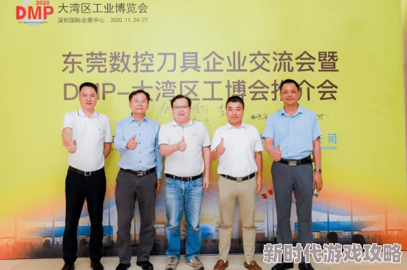 亚洲精品一区二区三区第四页：最新动态揭示了行业发展趋势与市场变化，值得关注的热点信息一览无余