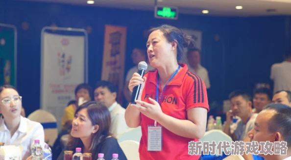 亚洲精品一区二区三区第四页：最新动态揭示了行业发展趋势与市场变化，值得关注的热点信息一览无余