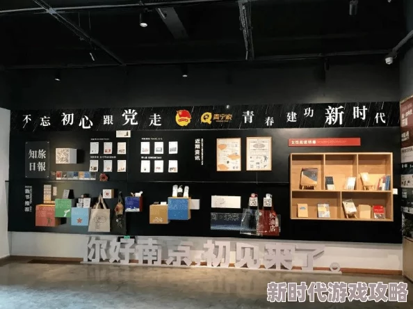 欧洲日韩视频二区在线：最新动态与热门内容分享，畅享多元文化视听盛宴，尽在此平台！