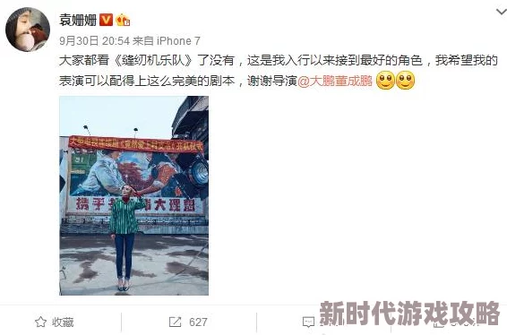 干逼91：震撼！全网热议的事件引发网友疯狂讨论，背后隐藏不可思议的真相！