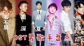 亚洲男男gaygay做受xxⅹ：新一季热门影视剧引发热议，性别表达与文化认同的碰撞成为焦点话题