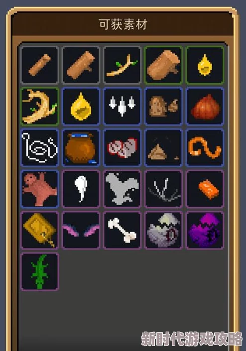 锻冶屋英雄谭:全面解析匕首配方与合成攻略,打造传奇武器秘籍 锻冶屋英雄谭:全面解析匕首配方与合成攻略,打造传奇武器秘籍