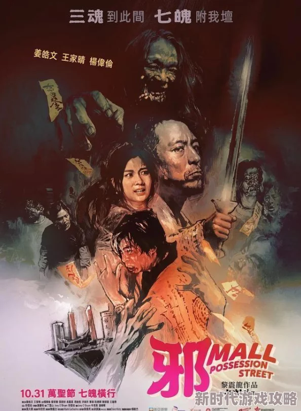 2024年火爆丧尸末日游戏大盘点:哪些值得下载的顶尖丧尸题材游戏推荐 2024年火爆丧尸末日游戏大盘点:哪些值得下载的顶尖丧尸题材游戏推荐