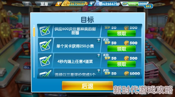 全面解析天堂岛2布局攻略:15个实用段落助你轻松搞定完美岛屿设计 全面解析天堂岛2布局攻略:15个实用段落助你轻松搞定完美岛屿设计