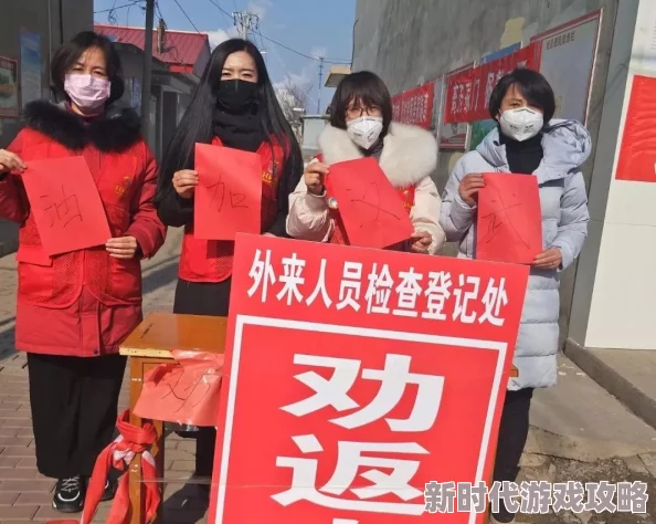 (8人轮换)和9人轮换哪个舒服:解析工作环境对员工心理和身体健康的影响,以及轮换制度带来的不同体验和适应性 (8人轮换)和9人轮换哪个舒服:解析工作环境对员工心理和身体健康的影响,以及轮换制度带来的不同体验和适应性