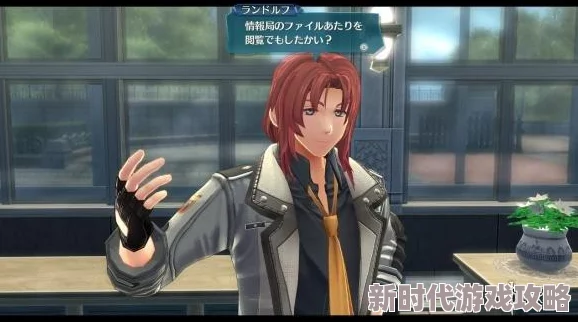 传说大陆新手攻略:初期英雄选择及阵容推荐指南 传说大陆新手攻略:初期英雄选择及阵容推荐指南