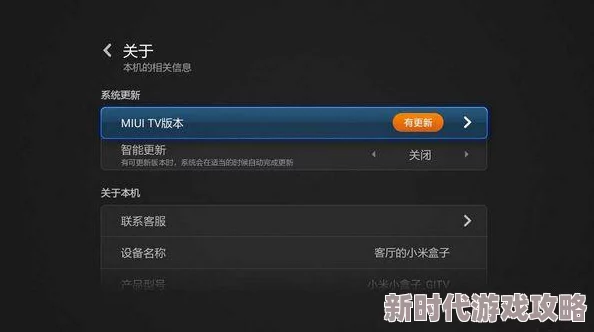 xvdevios旧版本安卓安装包:提供适用于老旧设备的兼容性解决方案,助力用户顺利体验经典应用 xvdevios旧版本安卓安装包:提供适用于老旧设备的兼容性解决方案,助力用户顺利体验经典应用