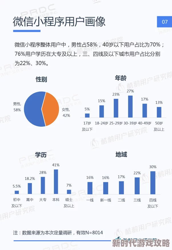 aby9映射画最新官网发布全新功能，提升用户体验与互动性，助力创作灵感无限延伸