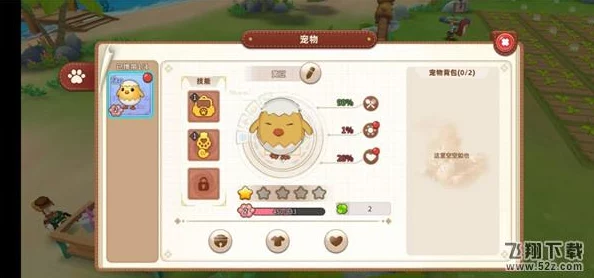 绝区零游戏中简杜角色信赖好感度速刷技巧:全面攻略教你快速获取简杜信赖好感 绝区零游戏中简杜角色信赖好感度速刷技巧:全面攻略教你快速获取简杜信赖好感