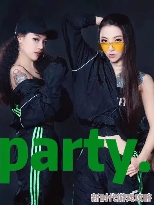 南亚少女rapperdiss：她用音乐表达不满，挑战传统观念，引发社会热议与关注，展现年轻一代的力量与态度