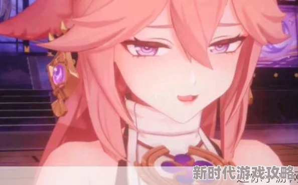 八重神子被焯，最新动态曝光：她的反应引发粉丝热议，背后故事令人感慨不已！