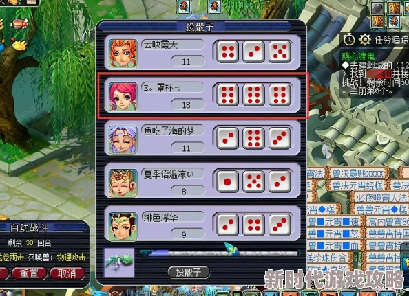 探索《我的世界》中多样飞行方法：从基础到高级的全面指南