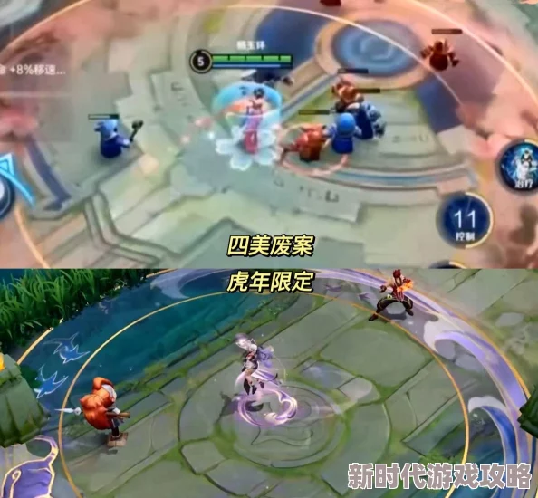 杨玉环新皮肤揭秘:惊艳造型搭配炫酷特效,详细介绍杨玉环新款皮肤外观与技能效果 杨玉环新皮肤揭秘:惊艳造型搭配炫酷特效,详细介绍杨玉环新款皮肤外观与技能效果