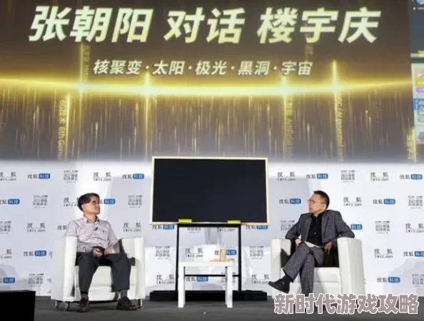 -级-黄-色-毛片"引发热议,网友纷纷讨论其对社会风气的影响与文化反思,相关法律法规亟待完善 -级-黄-色-毛片"引发热议,网友纷纷讨论其对社会风气的影响与文化反思,相关法律法规亟待完善