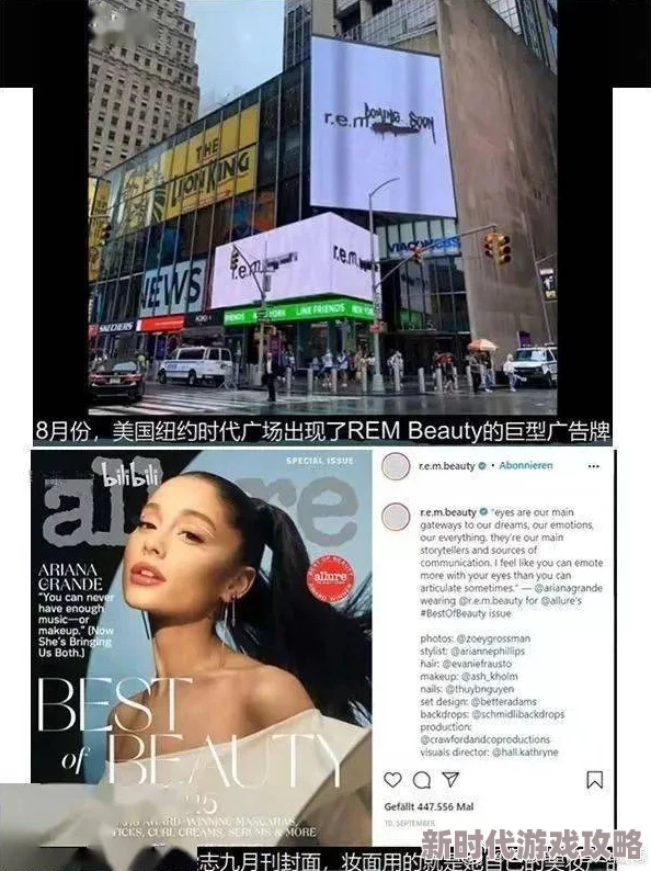 -级-黄-色-毛片"引发热议,网友纷纷讨论其对社会风气的影响与文化反思,相关法律法规亟待完善 -级-黄-色-毛片"引发热议,网友纷纷讨论其对社会风气的影响与文化反思,相关法律法规亟待完善