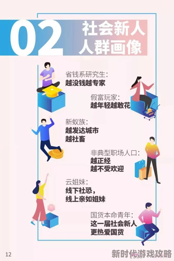 归龙潮中烛影几命质变,深度解析烛关键胤痕的奥秘与影响 归龙潮中烛影几命质变,深度解析烛关键胤痕的奥秘与影响