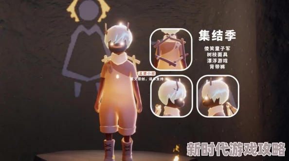 光遇游戏攻略：如何高效净化十株黑暗植物，详细步骤与技巧解析