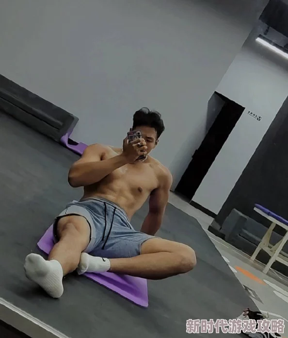 男男gay gay体育生好大好舒服好爽好粗好硬，分享他们的健身秘诀与生活趣事，让我们一起感受青春的热情与活力！